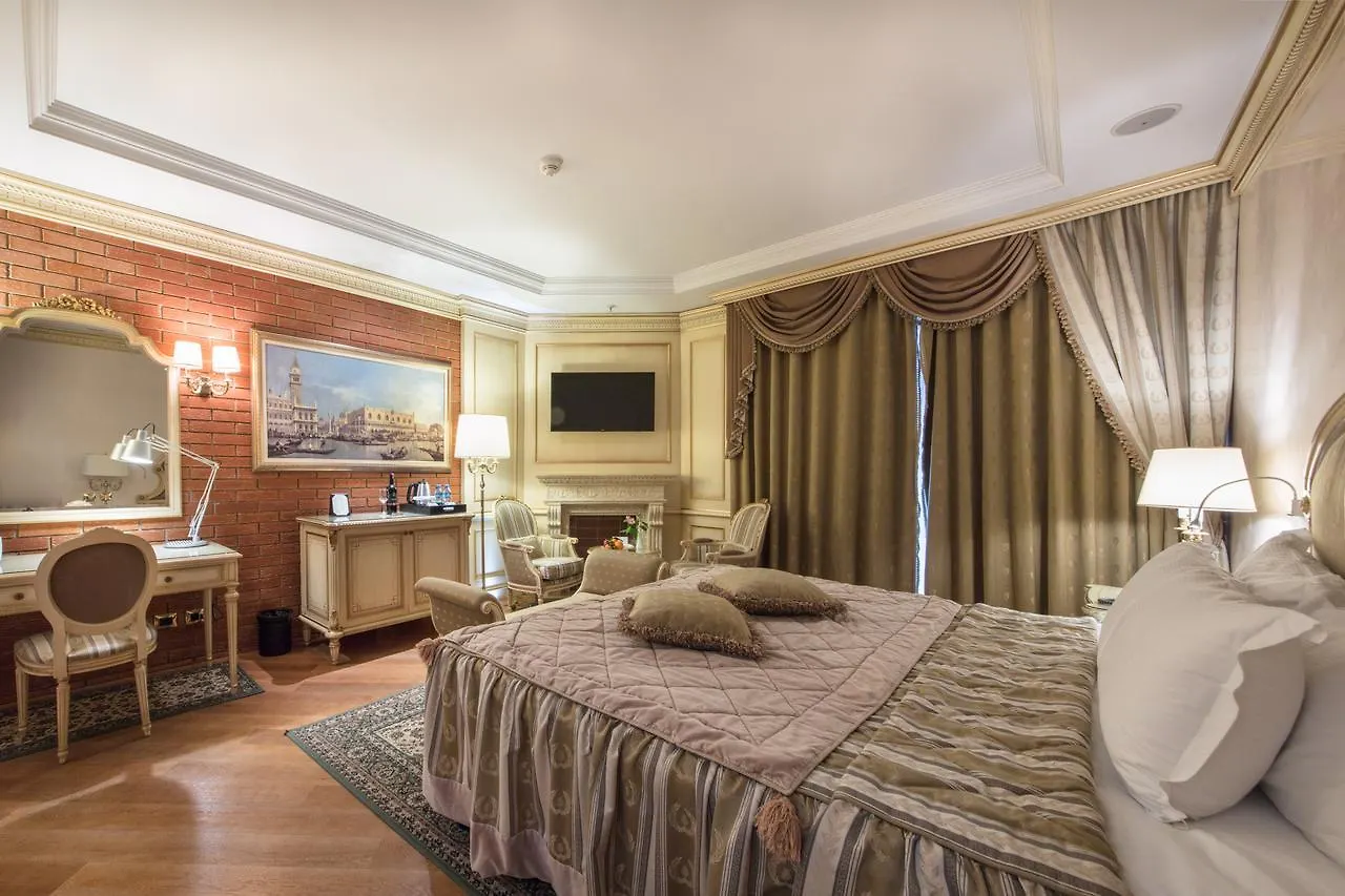 Xheko Imperial Luxury Hotel & Spa Tirana